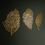 Set of 3 Metal Ayatul Kursi, Surah Al-Nas and Surah Al-Falaq Islamic Metal Art (Leaf Pattern) 80 x 46 cm / Gold