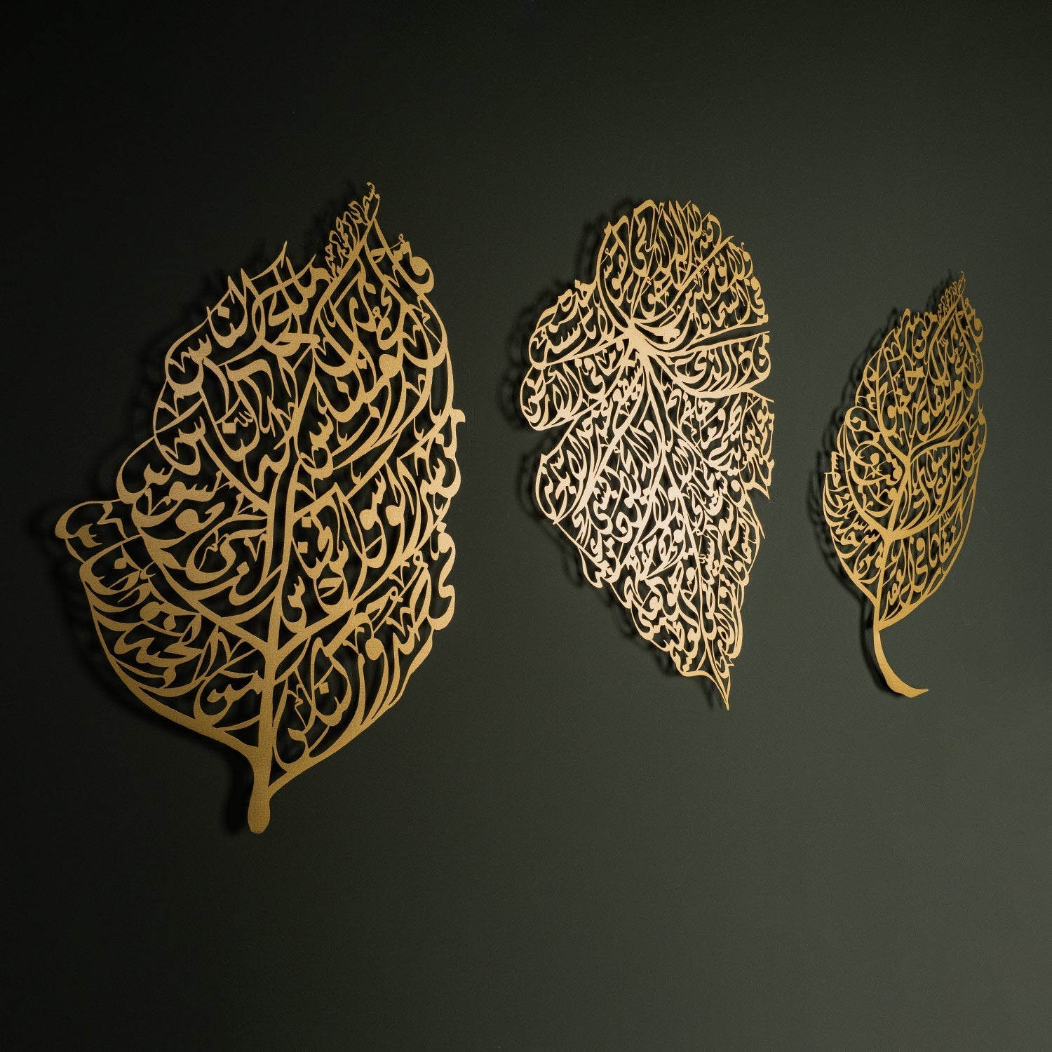 Set of 3 Metal Ayatul Kursi, Surah Al-Nas and Surah Al-Falaq Islamic Metal Art (Leaf Pattern) 80 x 46 cm / Gold