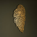 Ayatul Kursi Islamic Metal Art (Leaf Pattern) 80 x 48 cm / Gold