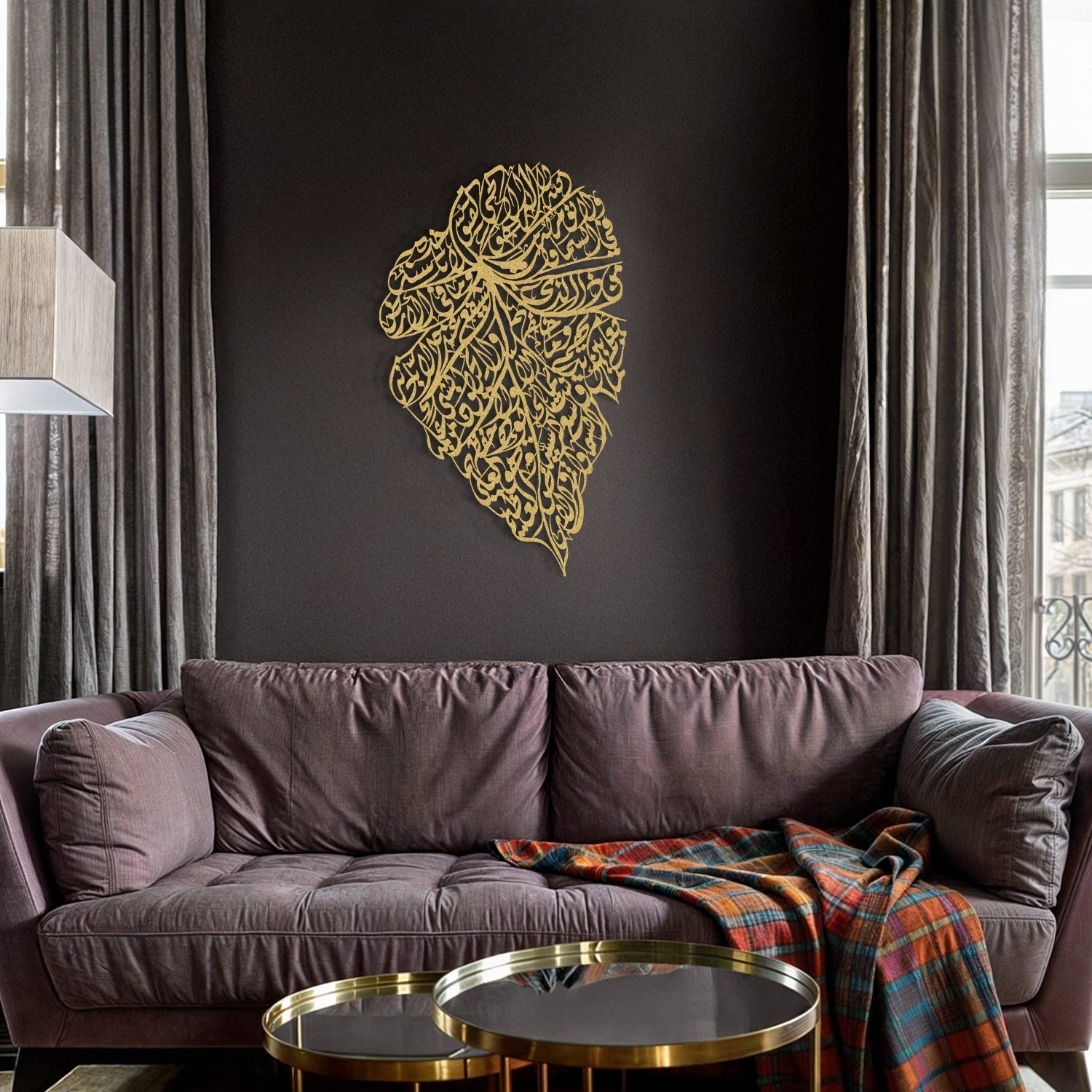 Ayatul Kursi Islamic Metal Art (Leaf Pattern) 80 x 48 cm / Gold