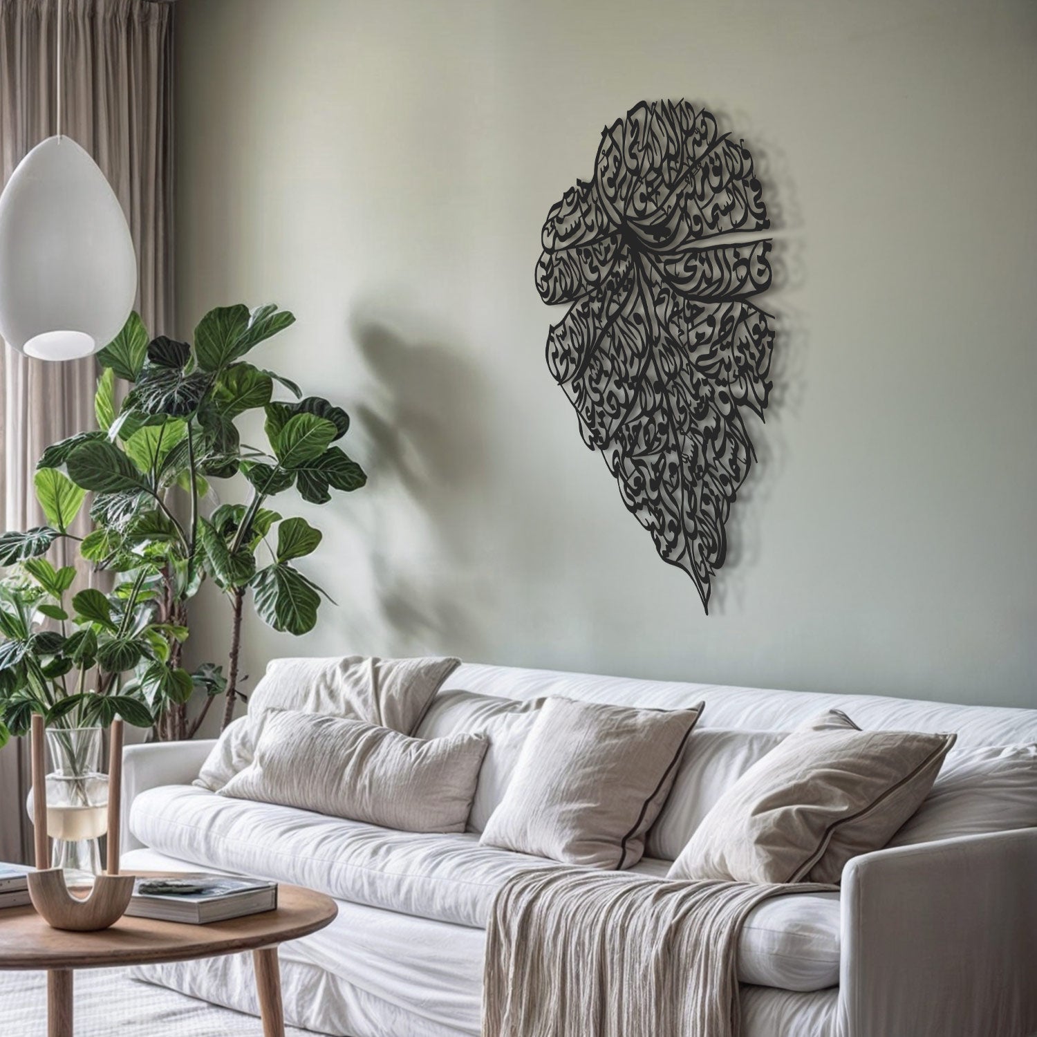 Ayatul Kursi Islamic Metal Art (Leaf Pattern) 80 x 48 cm / Gold