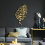 Surah Al-Falaq Islamic Metal Art (Leaf Pattern) 80 x 45 cm / Gold