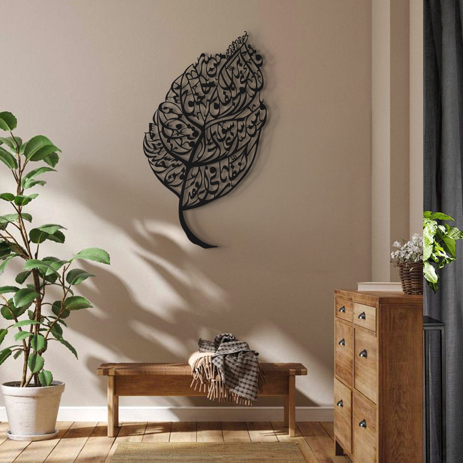 Surah Al-Falaq Islamic Metal Art (Leaf Pattern) 80 x 45 cm / Gold