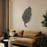 Surah Al-Falaq Islamic Metal Art (Leaf Pattern) 80 x 45 cm / Gold