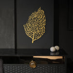 Surah Al-Nas Islamic Metal Art (Leaf Pattern) 80 x 48 cm / Gold