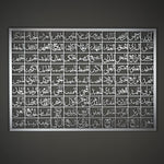 99 Names Of Allah (Asmaul Husna) Islamic Metal Art 95 x 68 cm / Gold