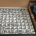 99 Names Of Allah (Asmaul Husna) Islamic Metal Art 95 x 68 cm / Gold