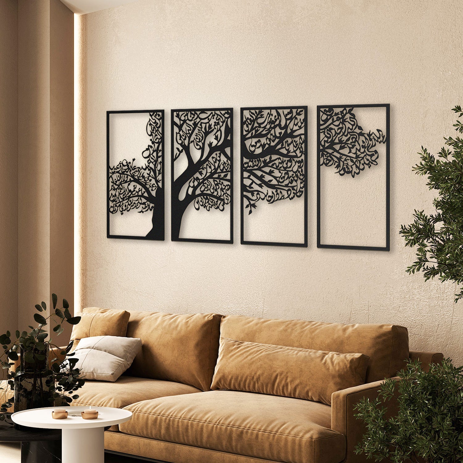 Metal Tree of Surahs (4 Quls) Islamic Metal Art Set of 4 32 x 69cm / Gold