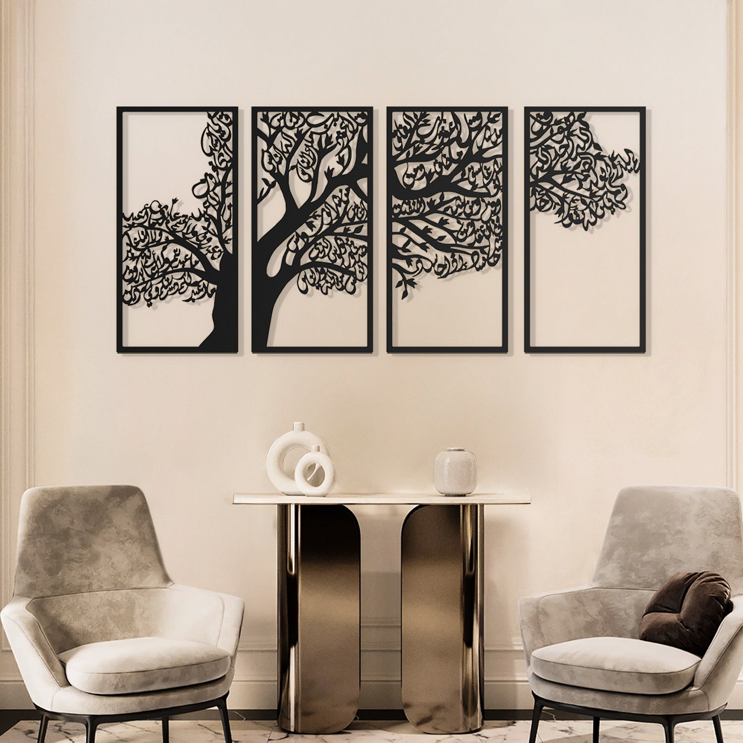 Metal Tree of Surahs (4 Quls) Islamic Metal Art Set of 4 32 x 69cm / Gold