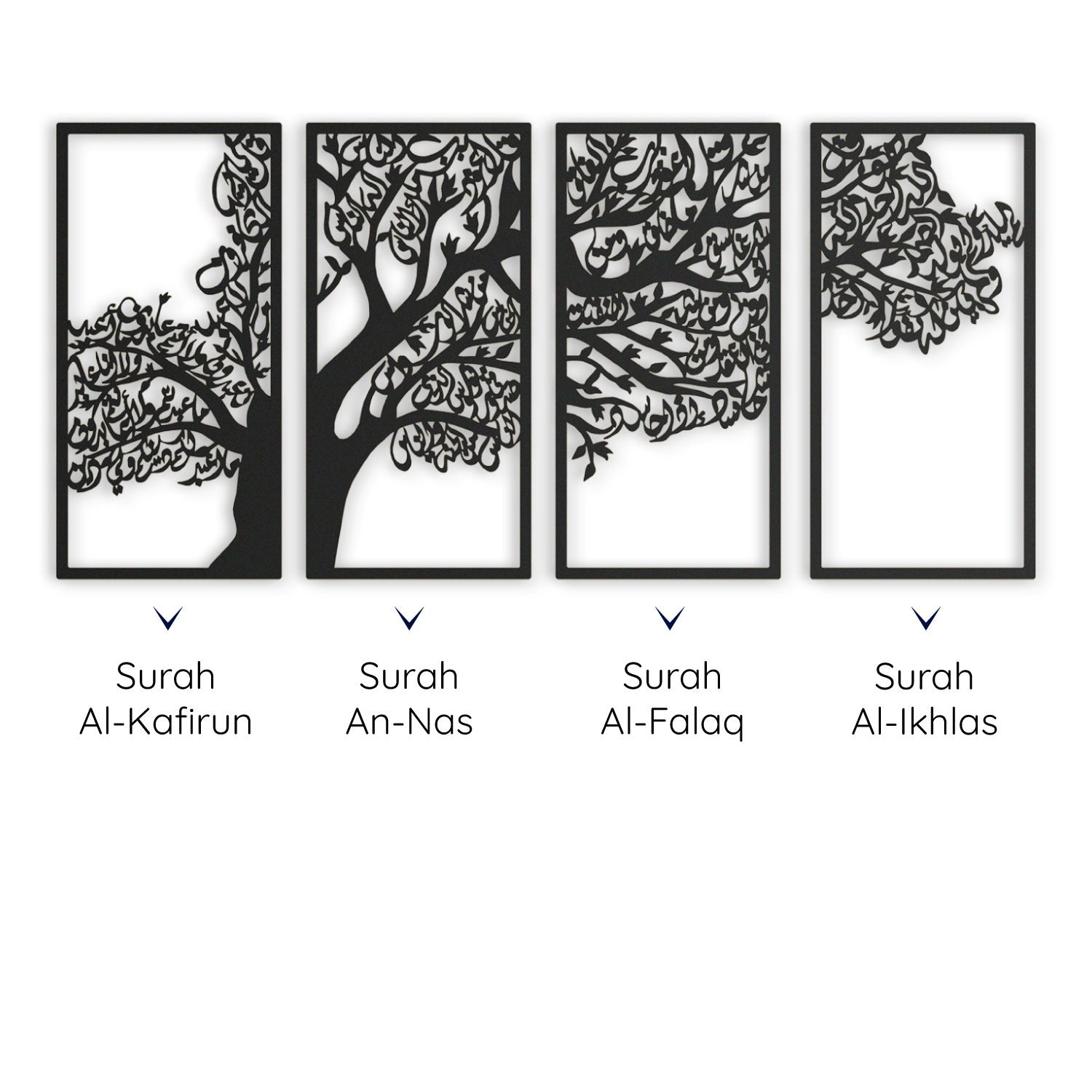 Metal Tree of Surahs (4 Quls) Islamic Metal Art Set of 4 32 x 69cm / Gold