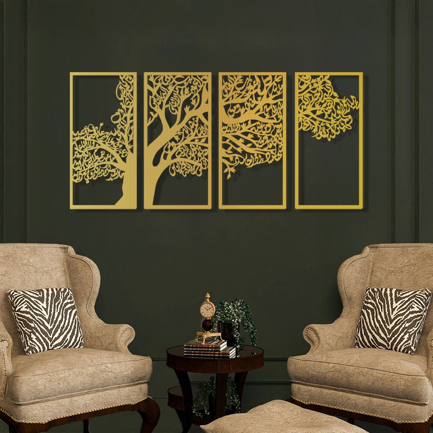 Metal Tree of Surahs (4 Quls) Islamic Metal Art Set of 4 32 x 69cm / Gold