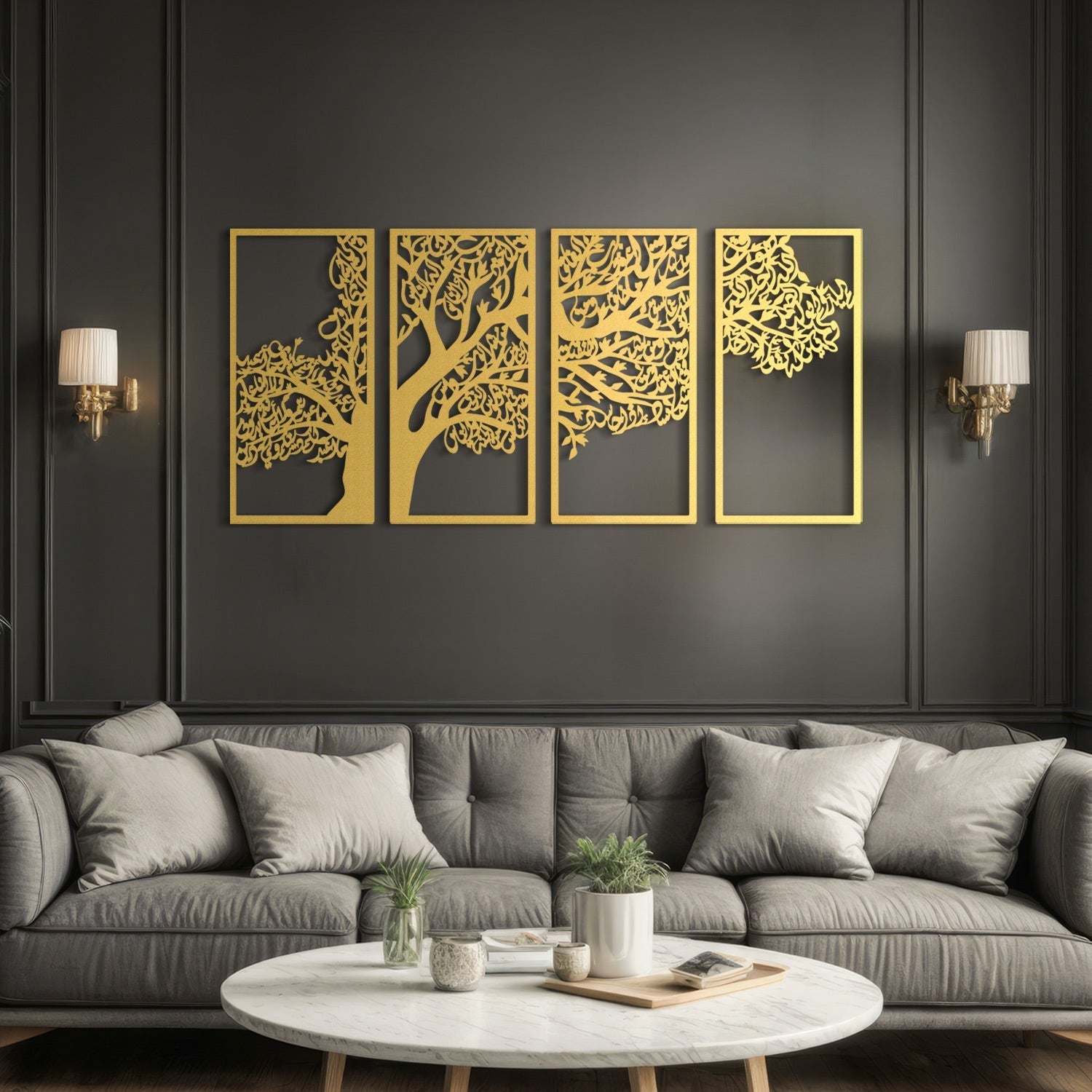 Metal Tree of Surahs (4 Quls) Islamic Metal Art Set of 4 32 x 69cm / Gold