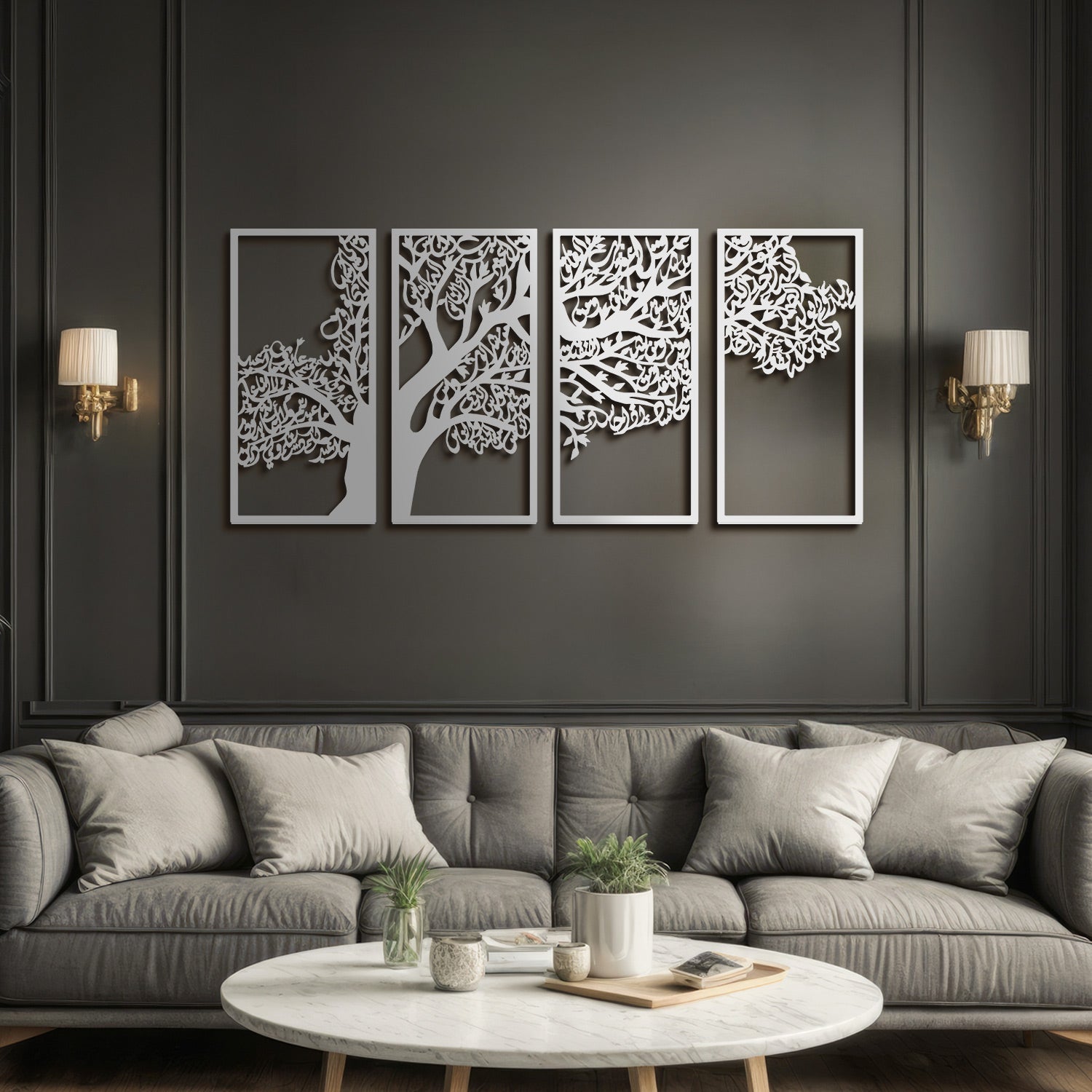 Metal Tree of Surahs (4 Quls) Islamic Metal Art Set of 4 32 x 69cm / Gold
