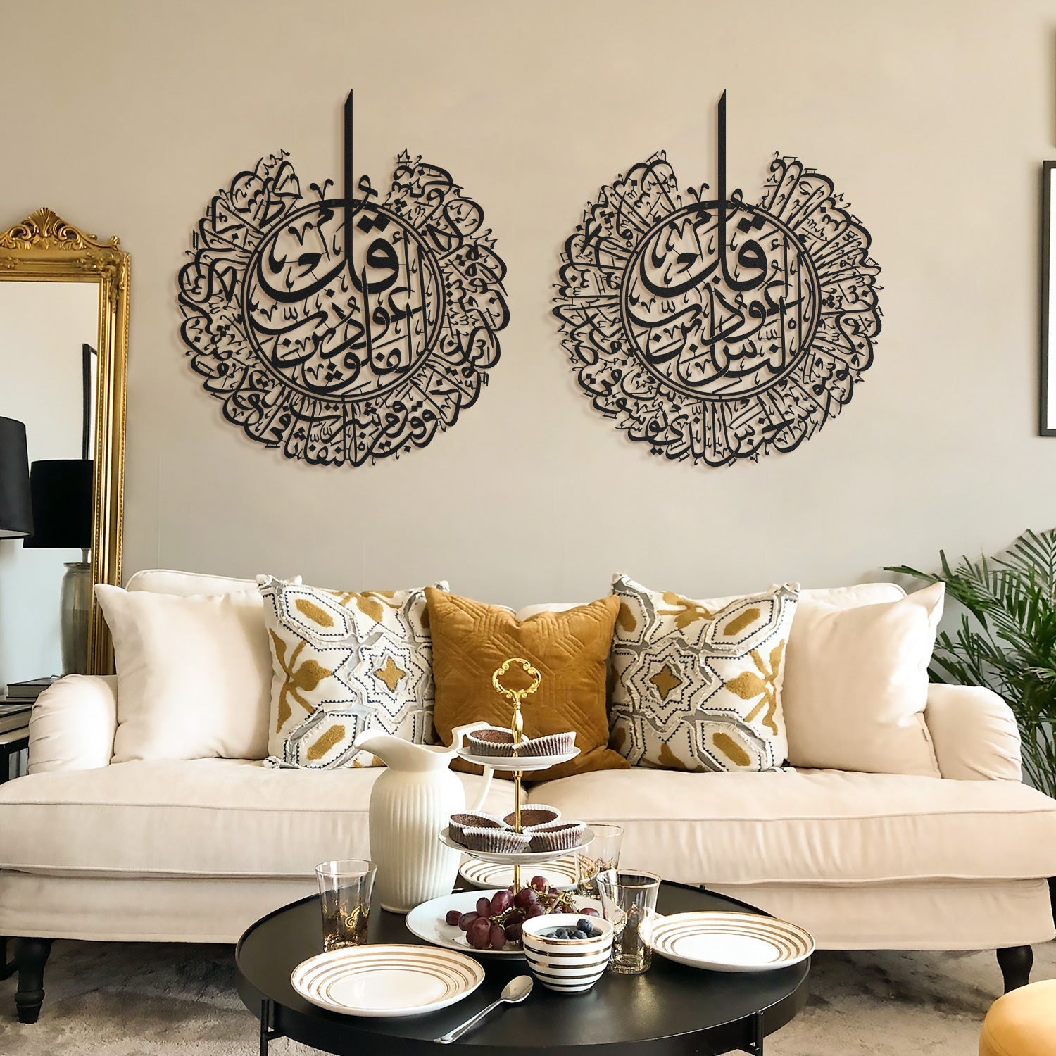 Surah Al-Nas and Surah Al-Falaq Islamic Metal Art Set of 2 70 x 62 cm / Gold