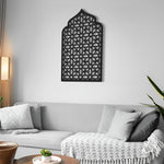 Mihrab Patterned Islamic Metal Art 72 x 45 cm / Gold
