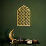 Mihrab Patterned Islamic Metal Art 72 x 45 cm / Gold