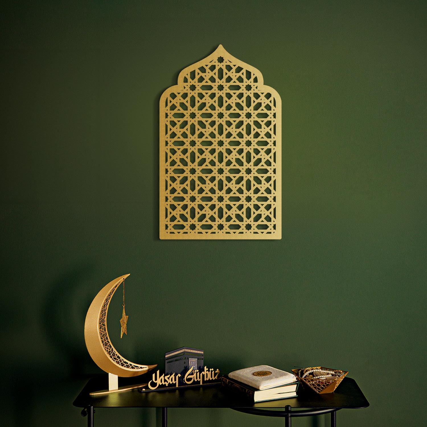 Mihrab Patterned Islamic Metal Art 72 x 45 cm / Gold