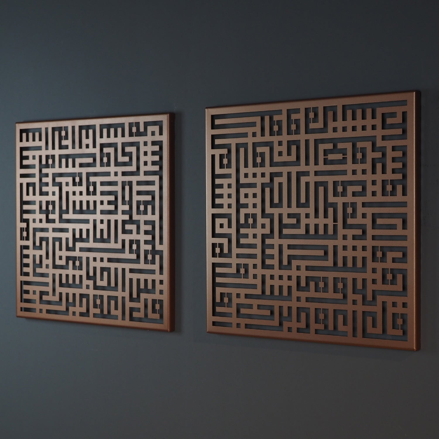 Set of 2 Kufic Surah Al-Nas and Surah Al-Falaq Islamic Metal Art 62 x 62 cm / Gold