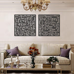 Set of 2 Kufic Surah Al-Nas and Surah Al-Falaq Islamic Metal Art 62 x 62 cm / Gold