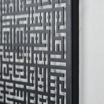 Set of 2 Kufic Surah Al-Nas and Surah Al-Falaq Islamic Metal Art 62 x 62 cm / Gold