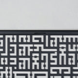 Set of 2 Kufic Surah Al-Nas and Surah Al-Falaq Islamic Metal Art 62 x 62 cm / Gold