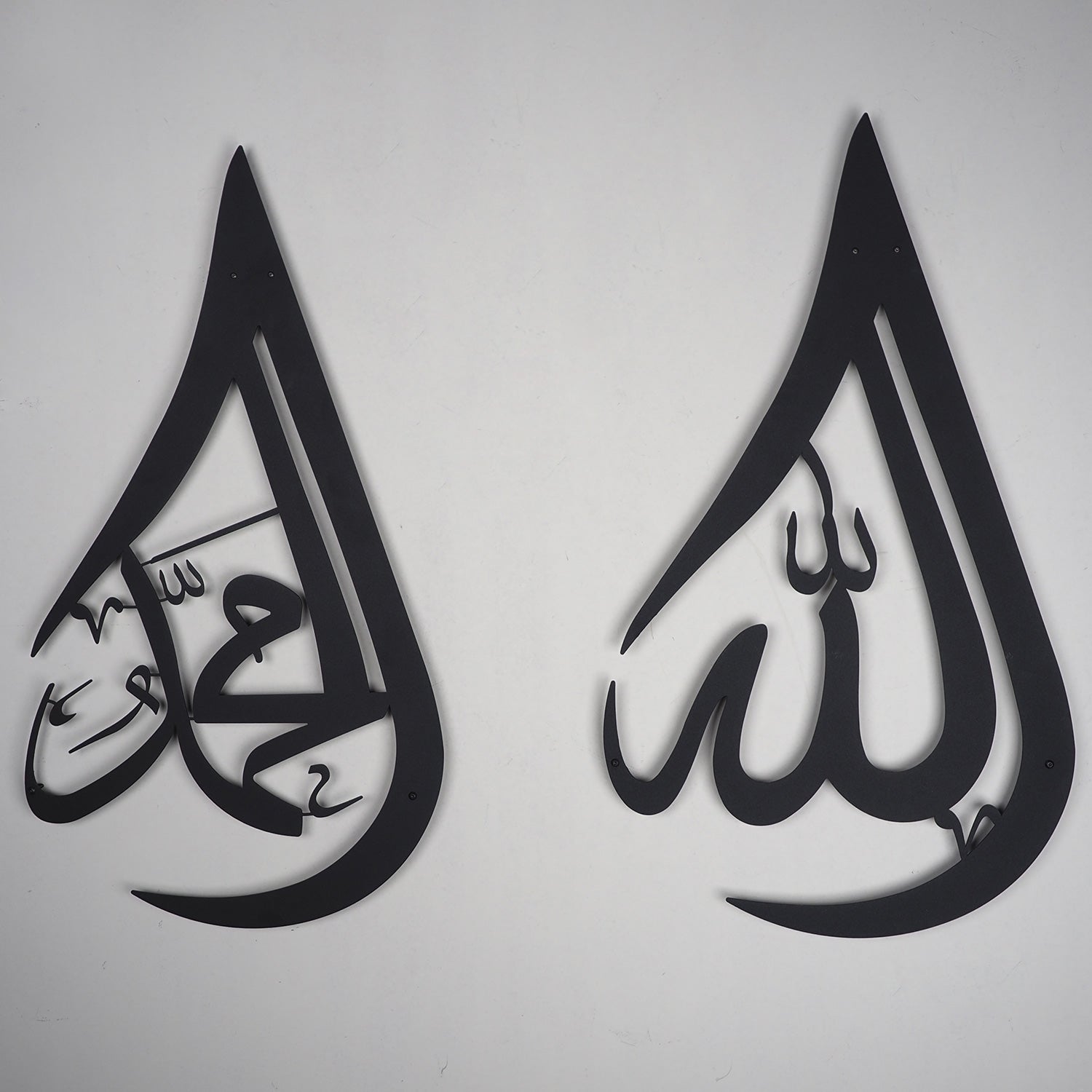 Set of 2 Allah and Muhammad Written Metal Islamic Art 70 x 40 cm / Gold