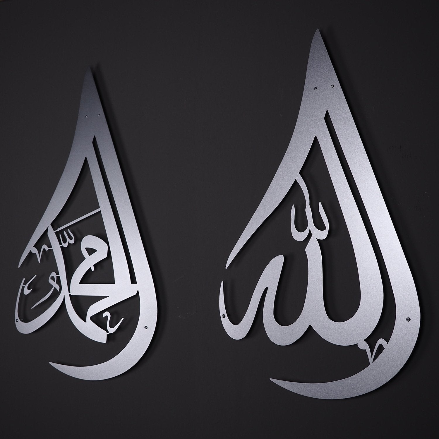 Set of 2 Allah and Muhammad Written Metal Islamic Art 70 x 40 cm / Gold