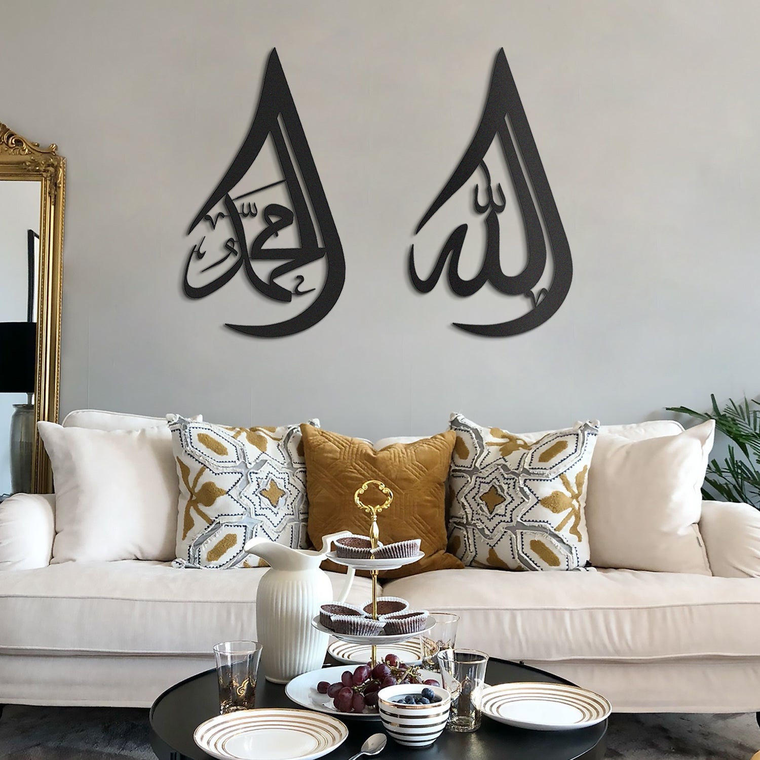 Set of 2 Allah and Muhammad Written Metal Islamic Art 70 x 40 cm / Gold