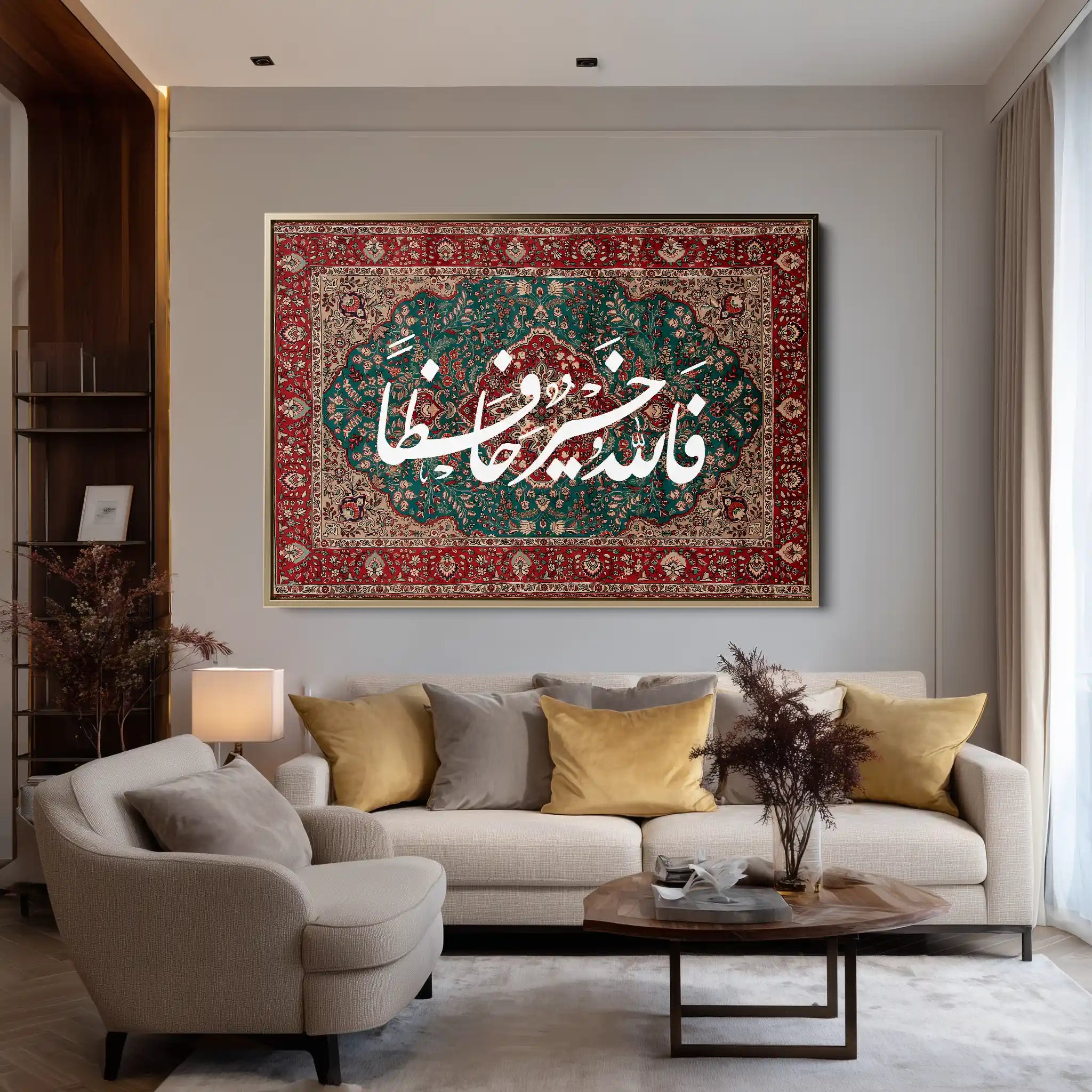 Islamic SJ 001W1 Canvas Art 90 x 60 cm / Printed