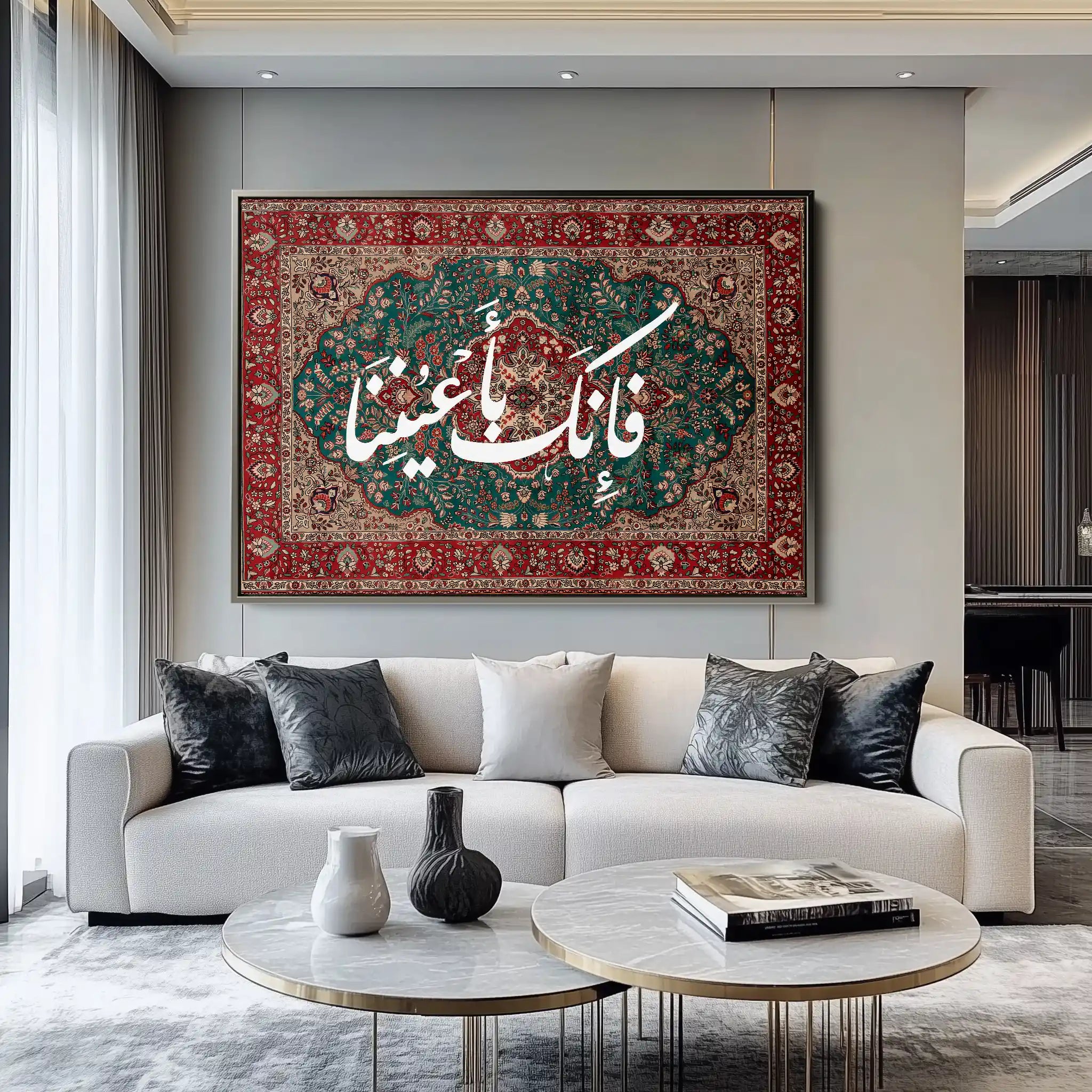 Islamic SJ 001W2 Canvas Art 90 x 60 cm / Printed