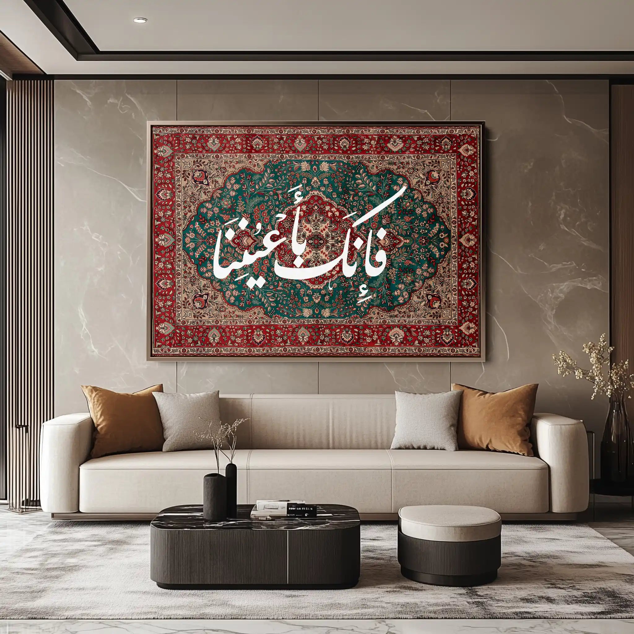 Islamic SJ 001W2 Canvas Art 90 x 60 cm / Printed