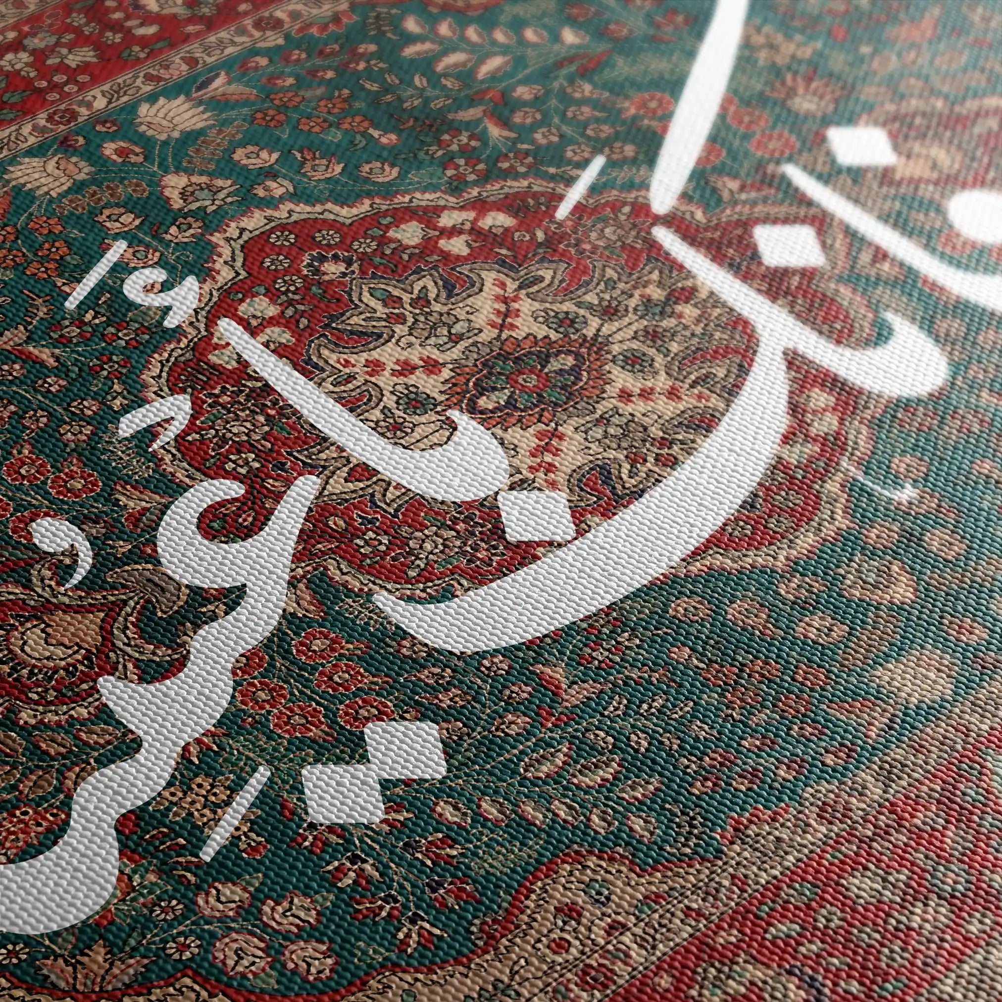Islamic SJ 001W2 Canvas Art 90 x 60 cm / Printed