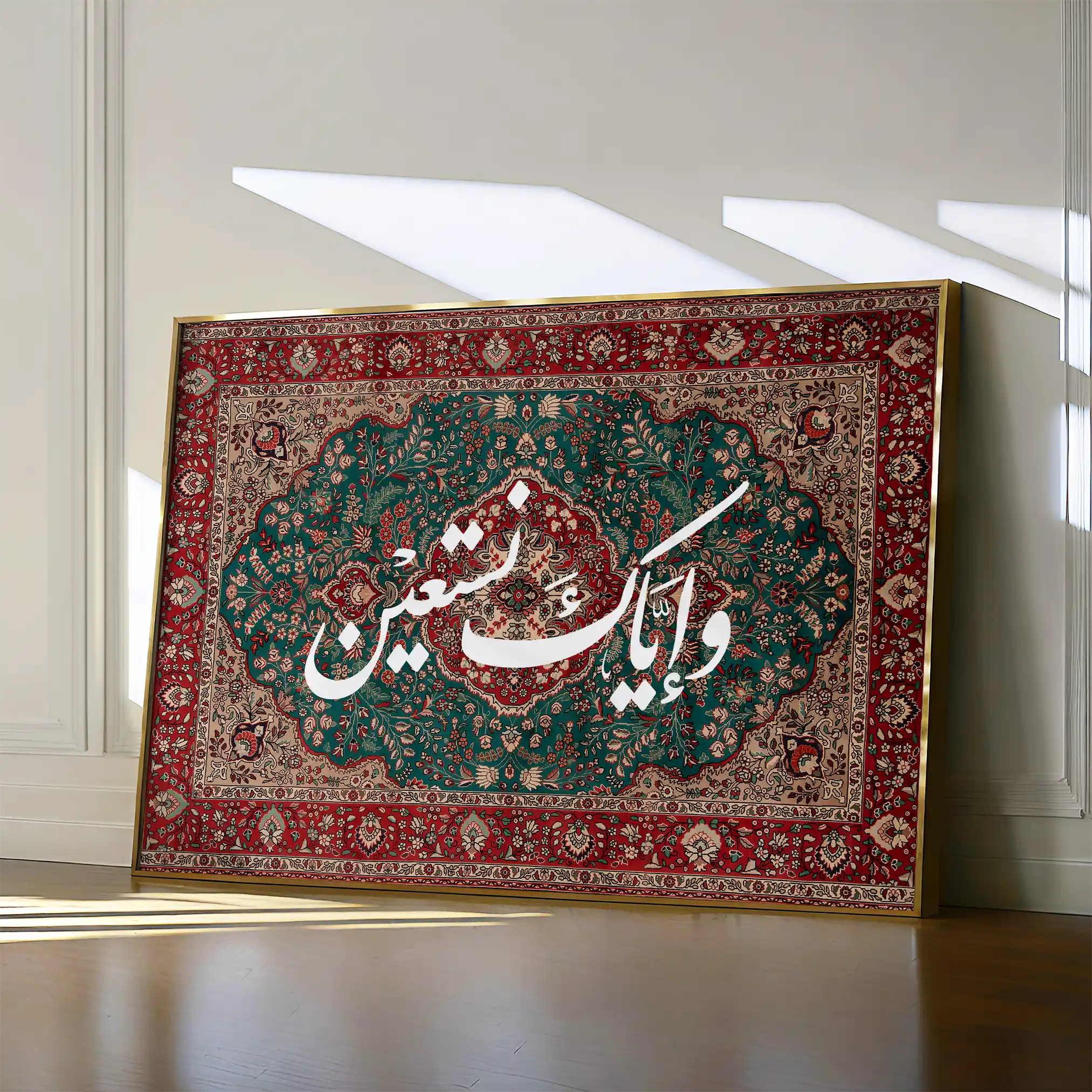 Islamic SJ 001W4 Canvas Art 90 x 60 cm / Printed
