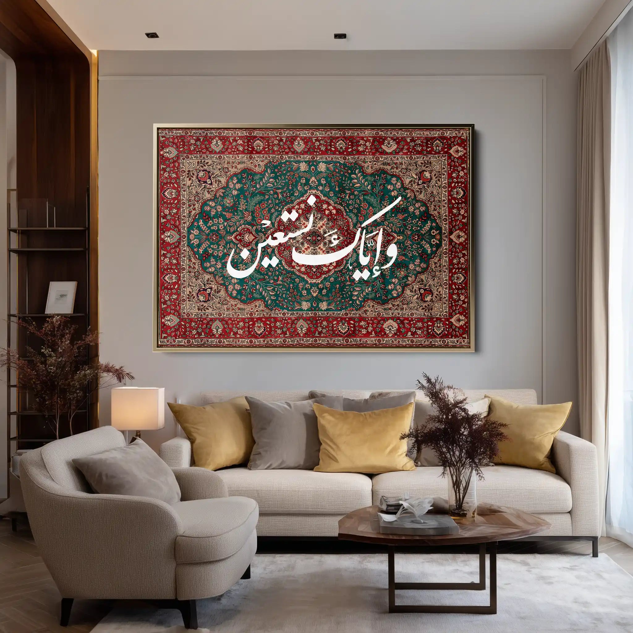 Islamic SJ 001W4 Canvas Art 90 x 60 cm / Printed
