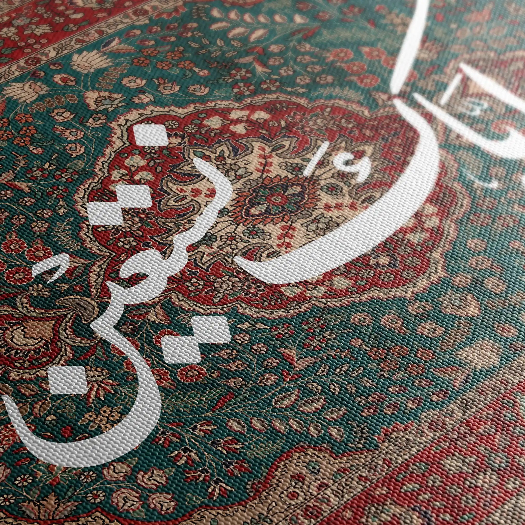 Islamic SJ 001W4 Canvas Art 90 x 60 cm / Printed