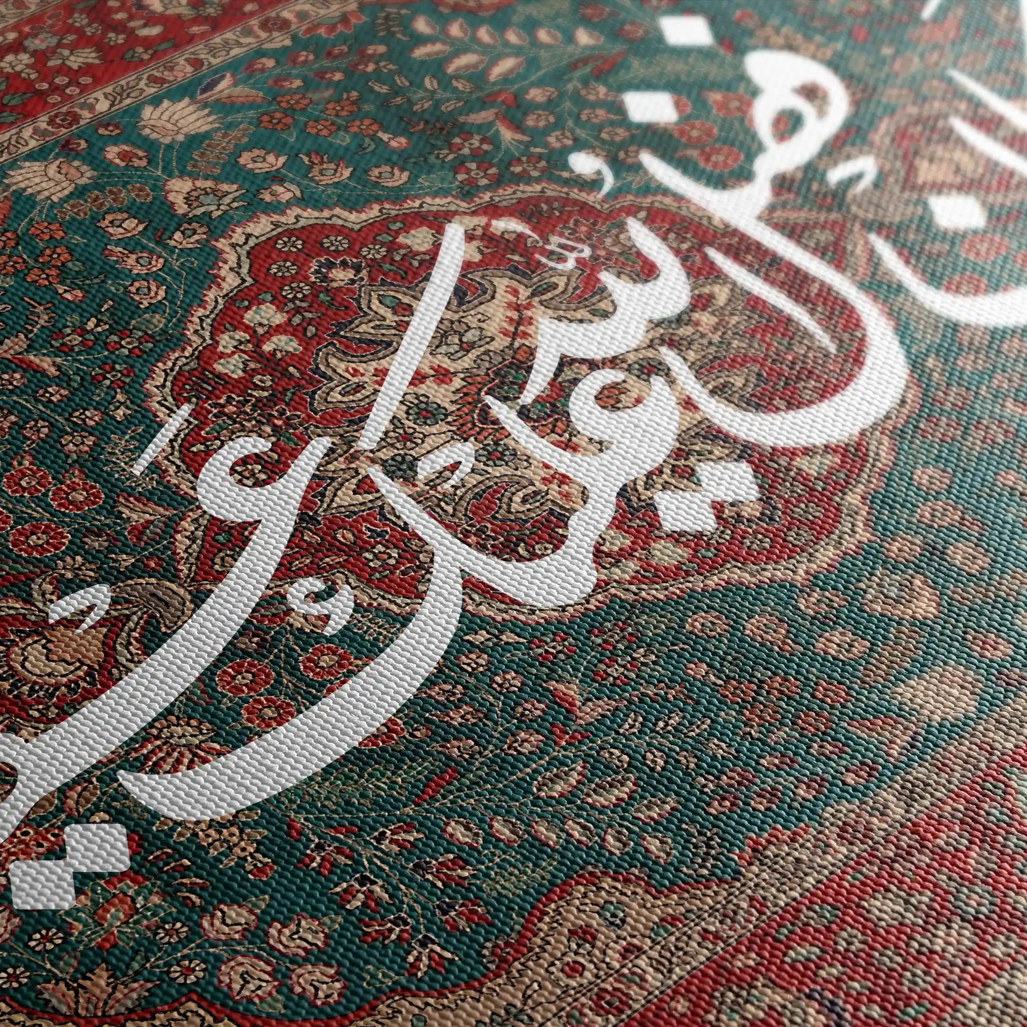 Islamic SJ 001W5 Canvas Art 90 x 60 cm / Printed