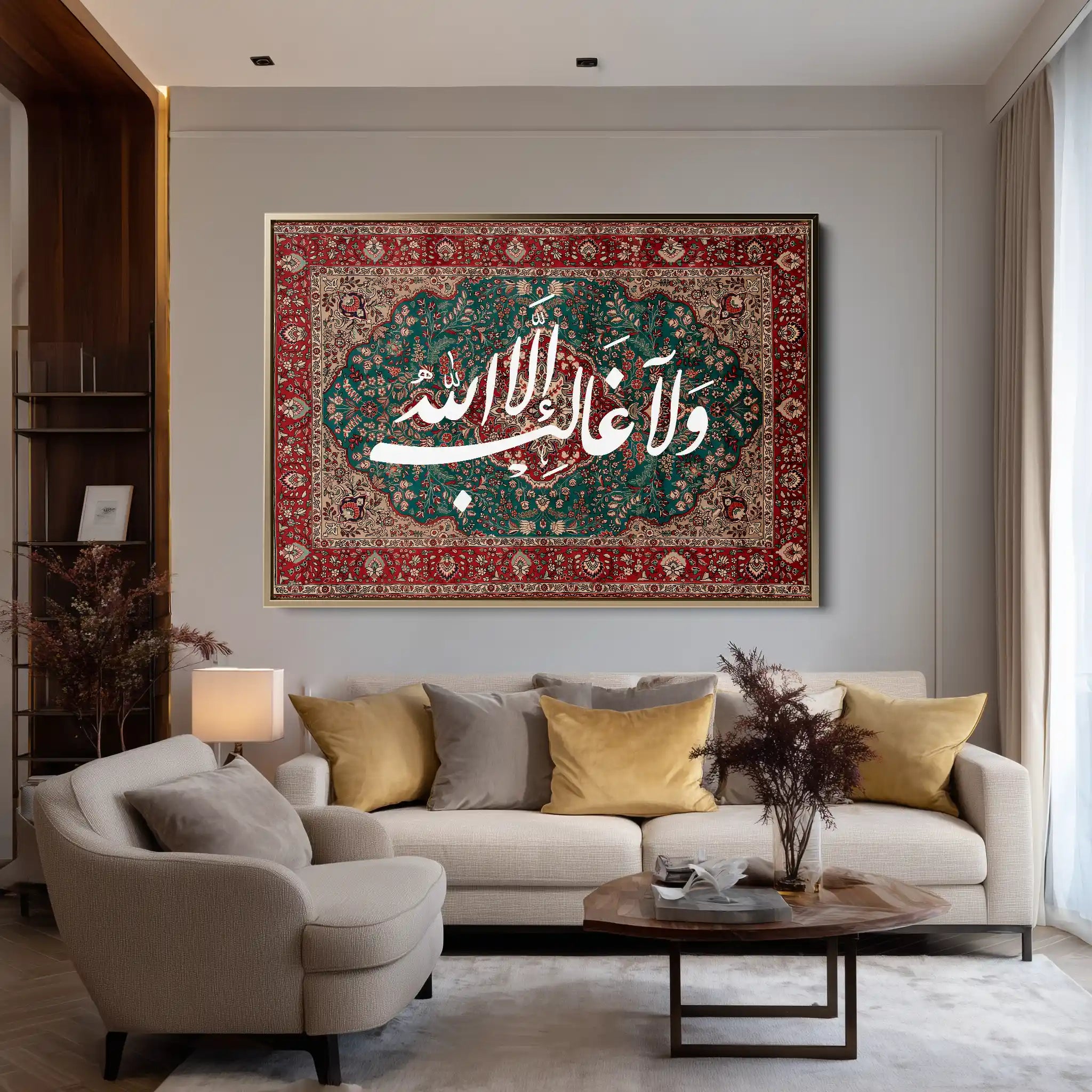 Islamic SJ 001W6 Canvas Art 90 x 60 cm / Printed