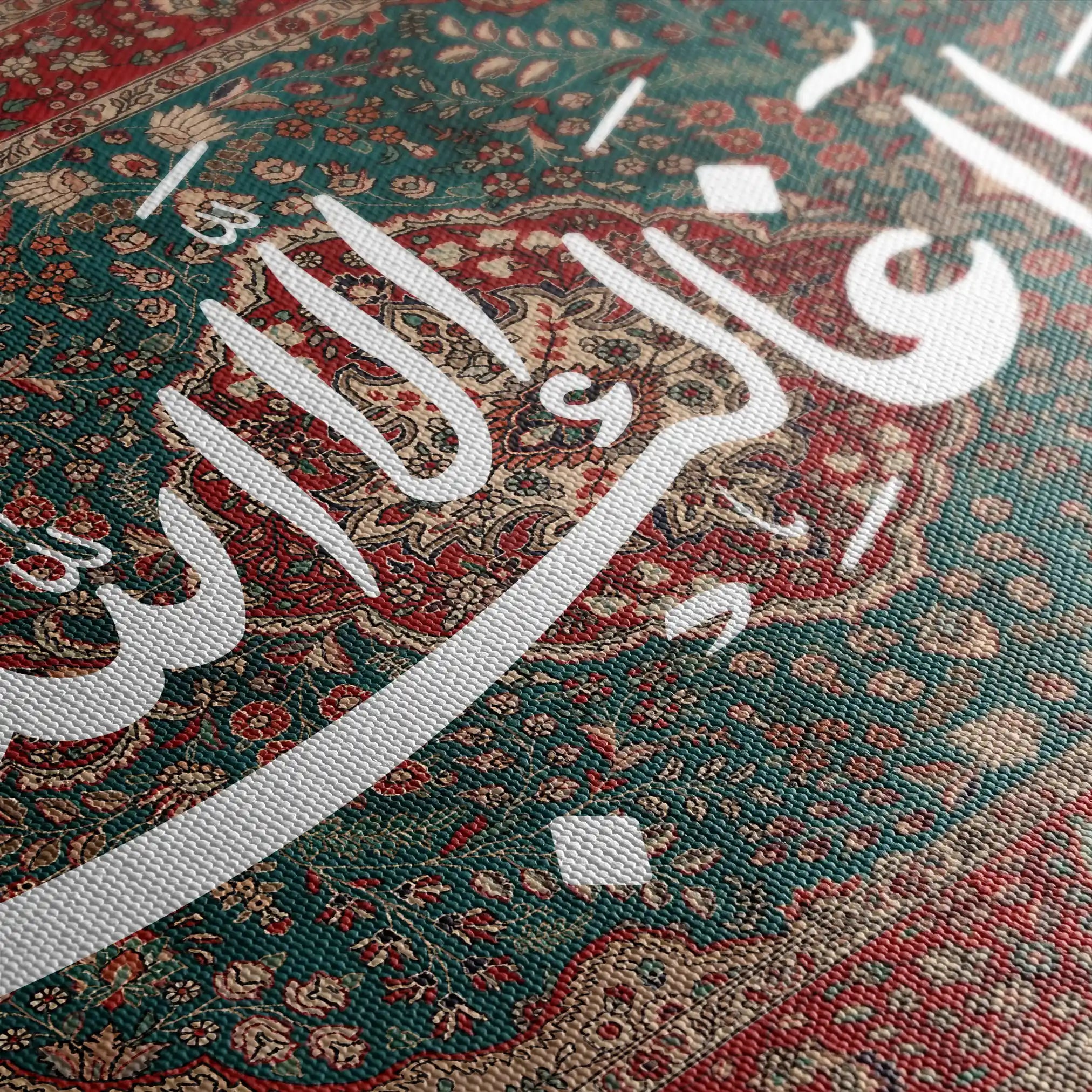Islamic SJ 001W6 Canvas Art 90 x 60 cm / Printed