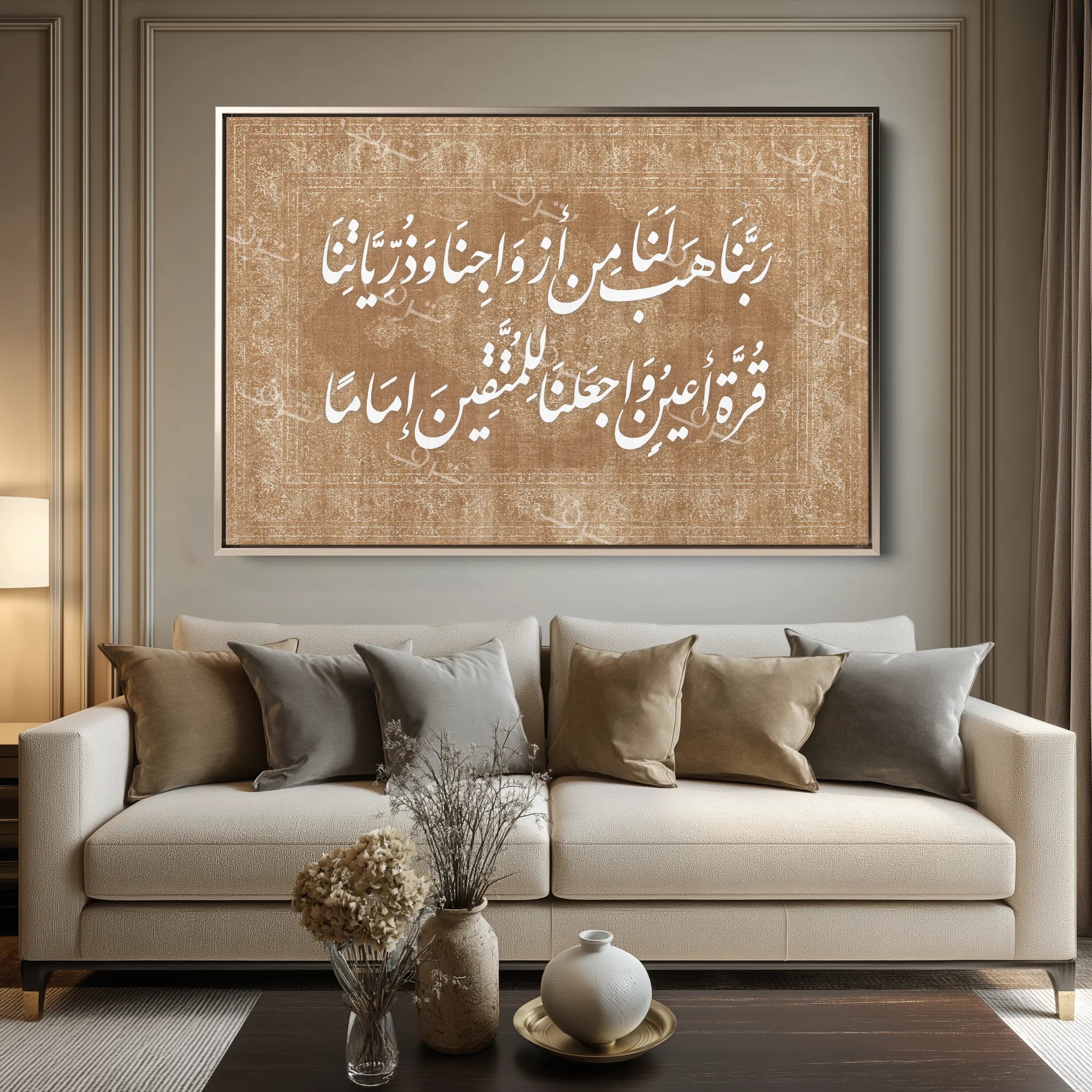 SIJ005