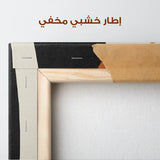 WAD001-BH
