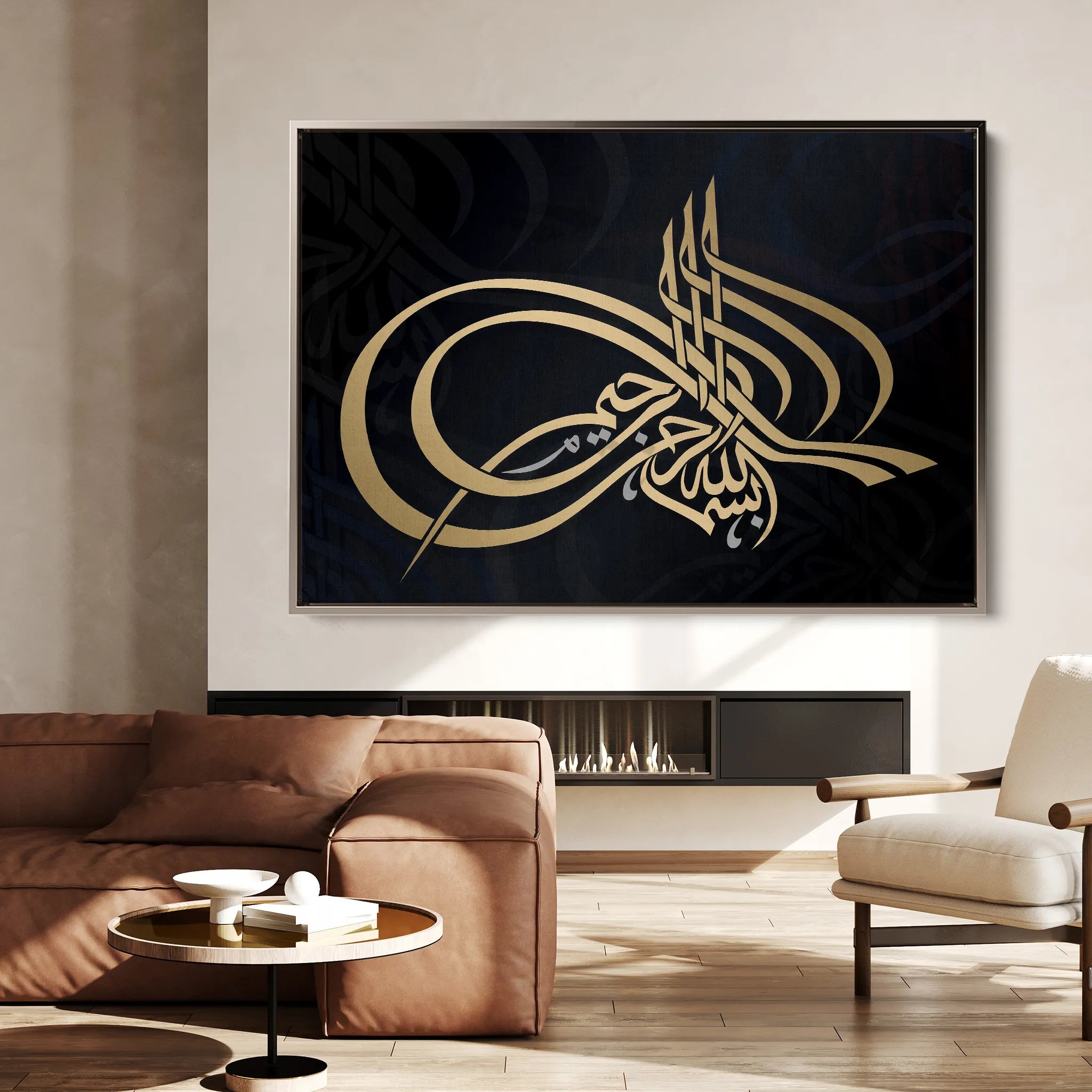 Islamic Canvas Wall Art WAD001-IS 90 x 60 cm / Stretched on hidden frame
