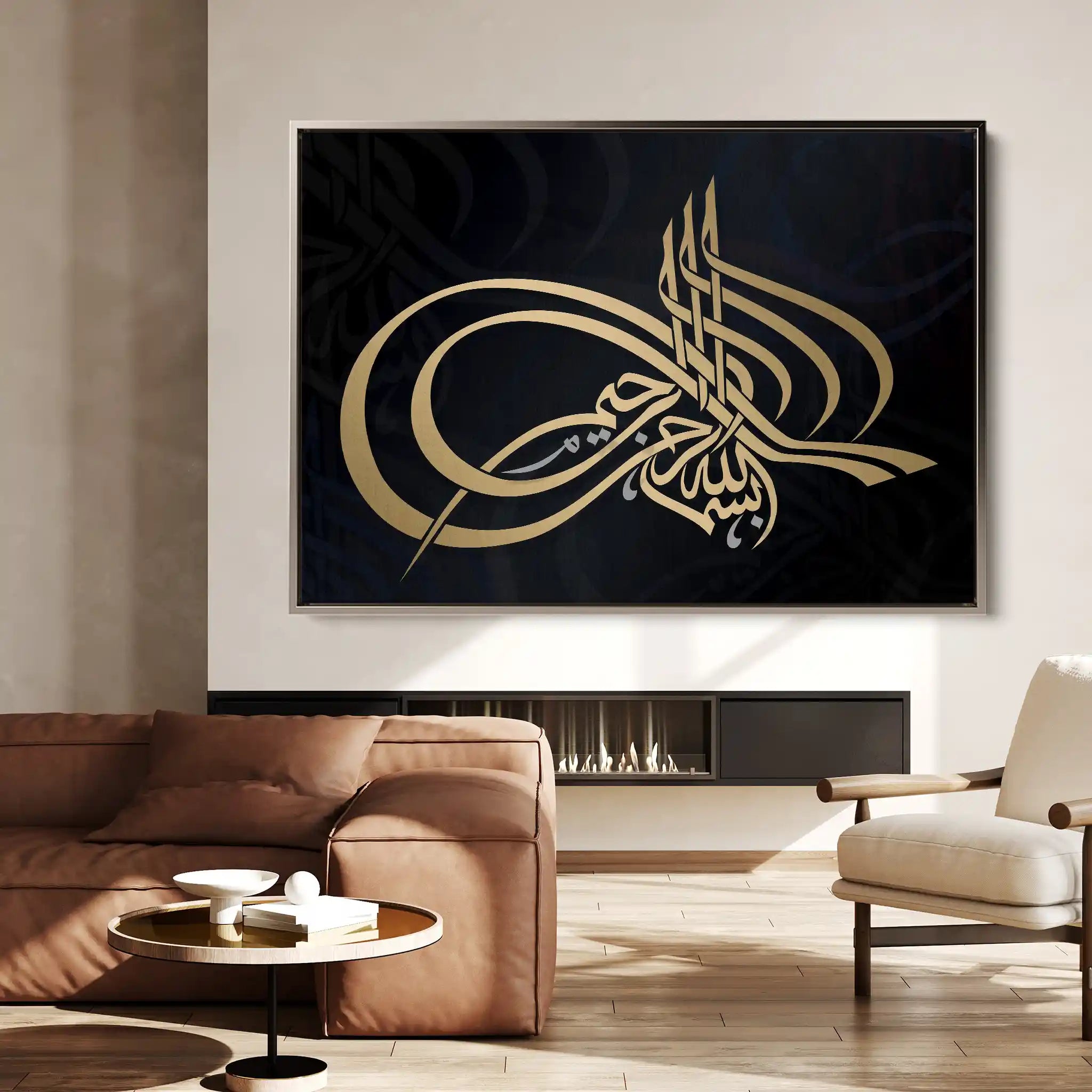 Islamic 001 Canvas Art 90 x 60 cm / Stretched on hidden frame