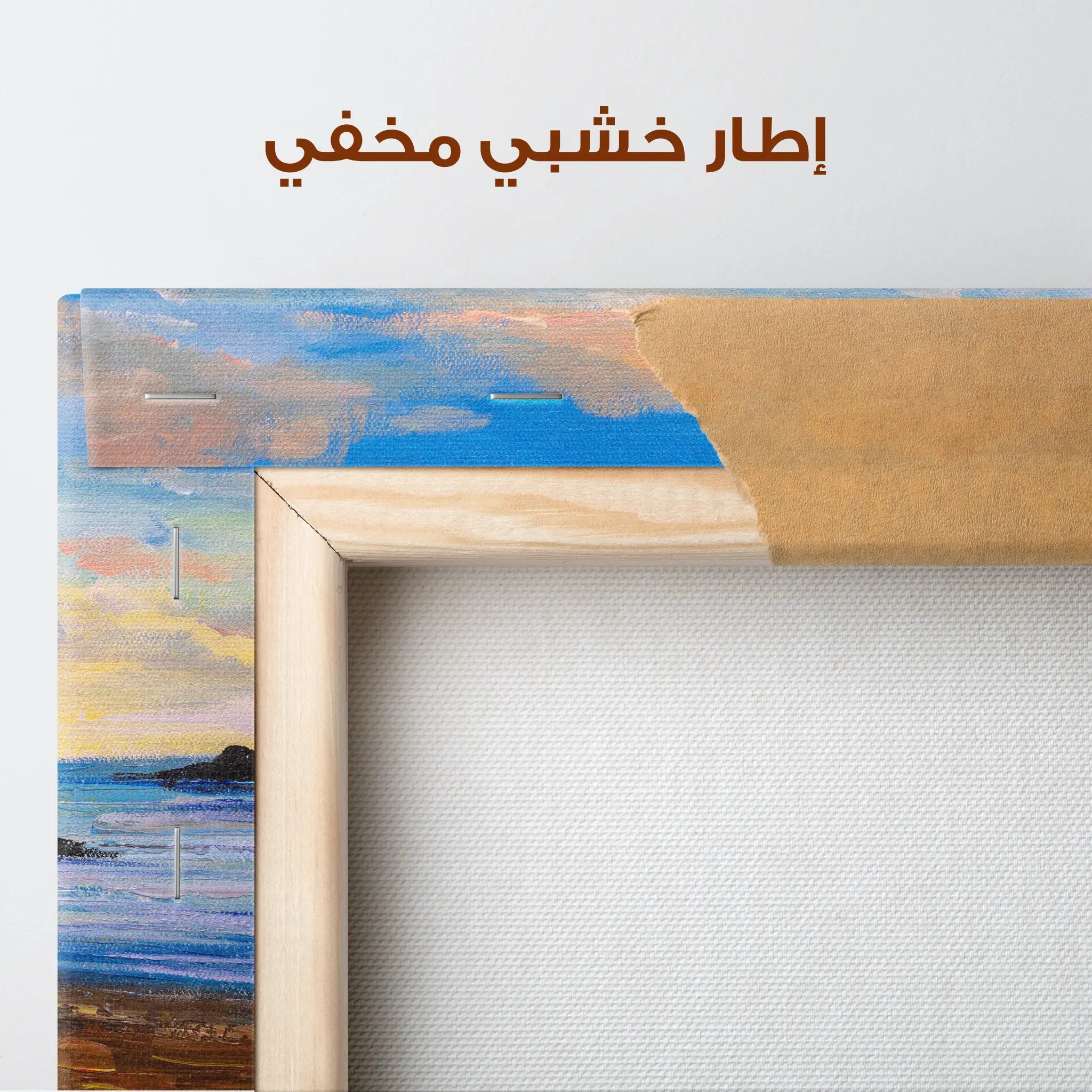 Landscape Canvas Wall Art WAD002-L 90 x 60 cm / Stretched on hidden frame