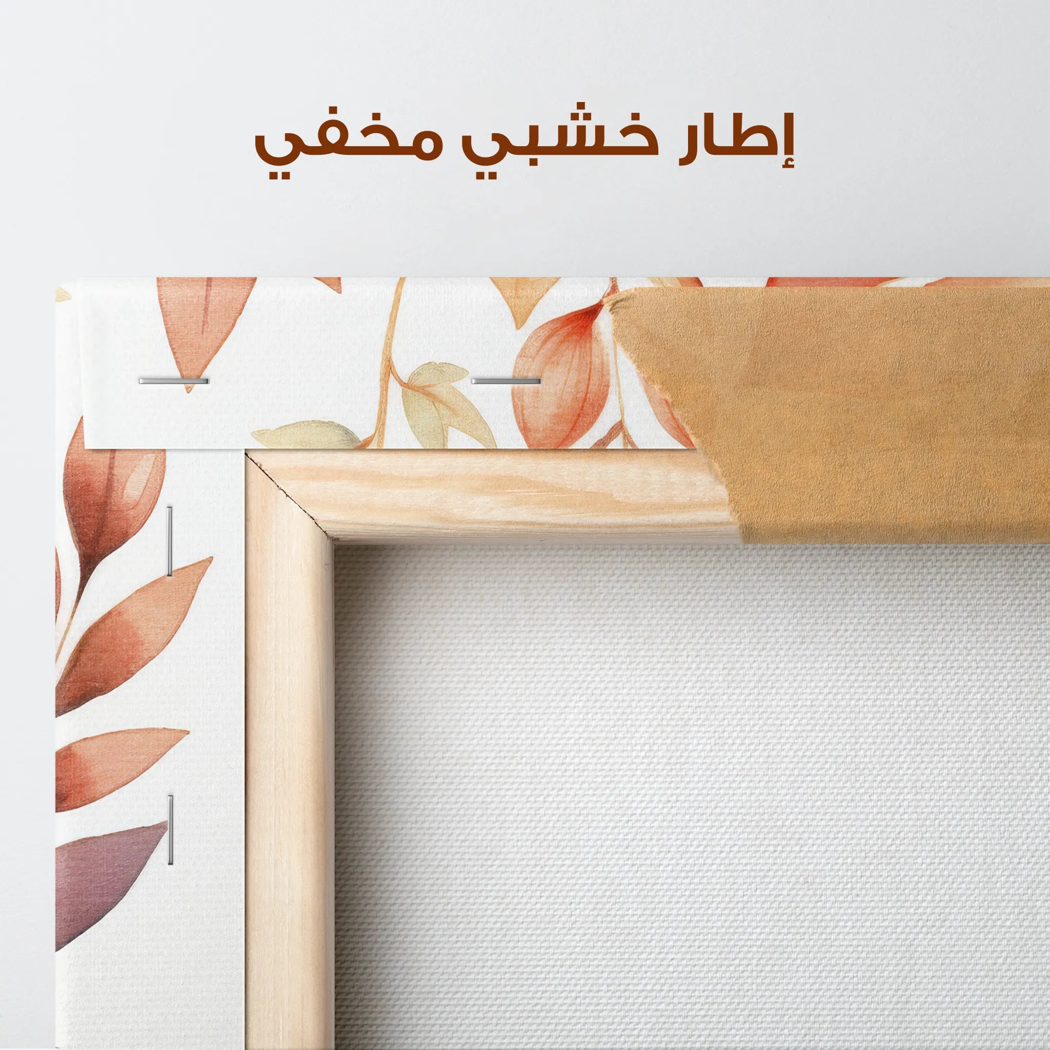 Boho Canvas Wall Art WAD004-BH 90 x 60 cm / Stretched on hidden frame