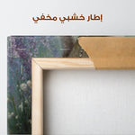 Classic 004 Canvas Art 90 x 60 cm / Stretched on hidden frame
