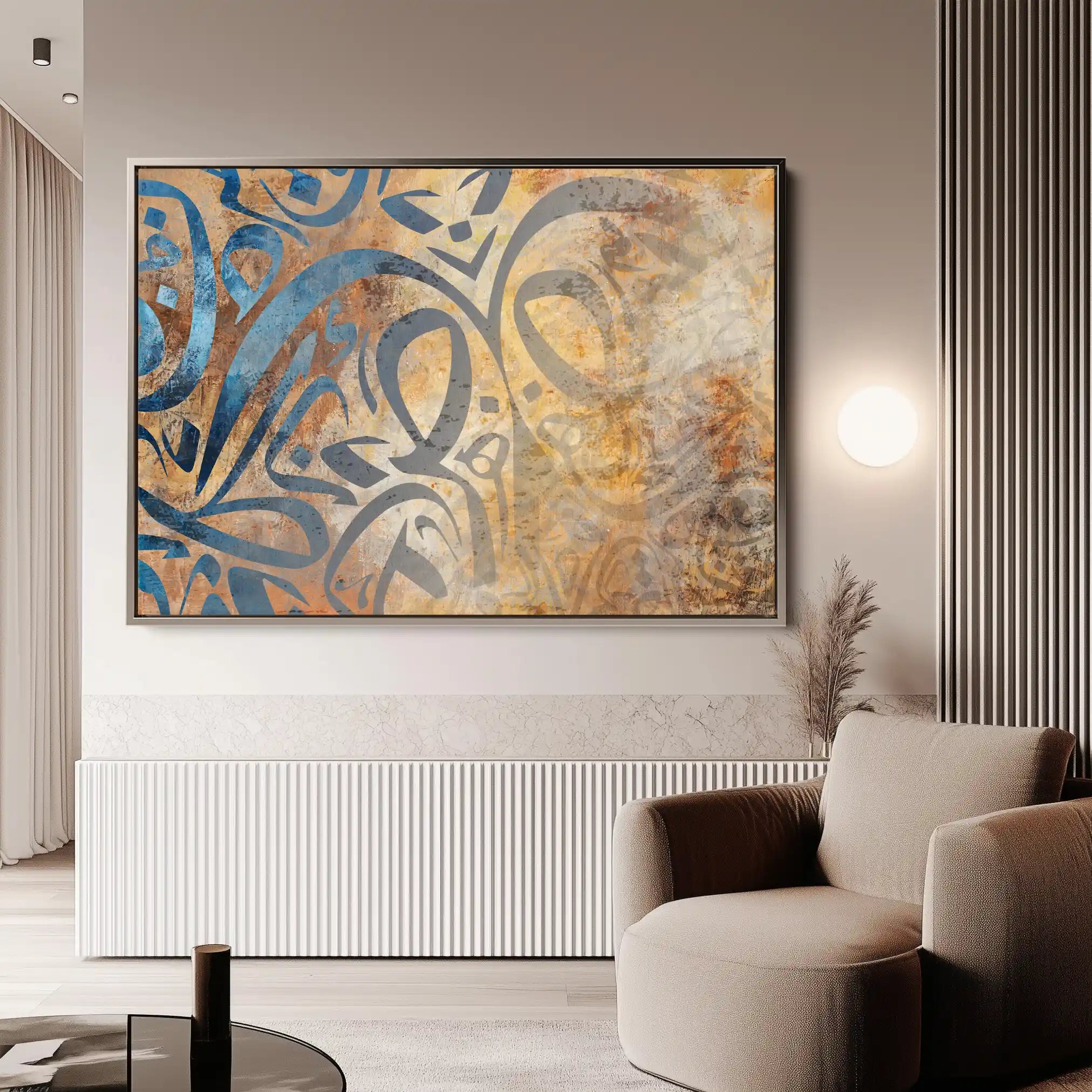 Islamic 004 Canvas Art 90 x 60 cm / Stretched on hidden frame