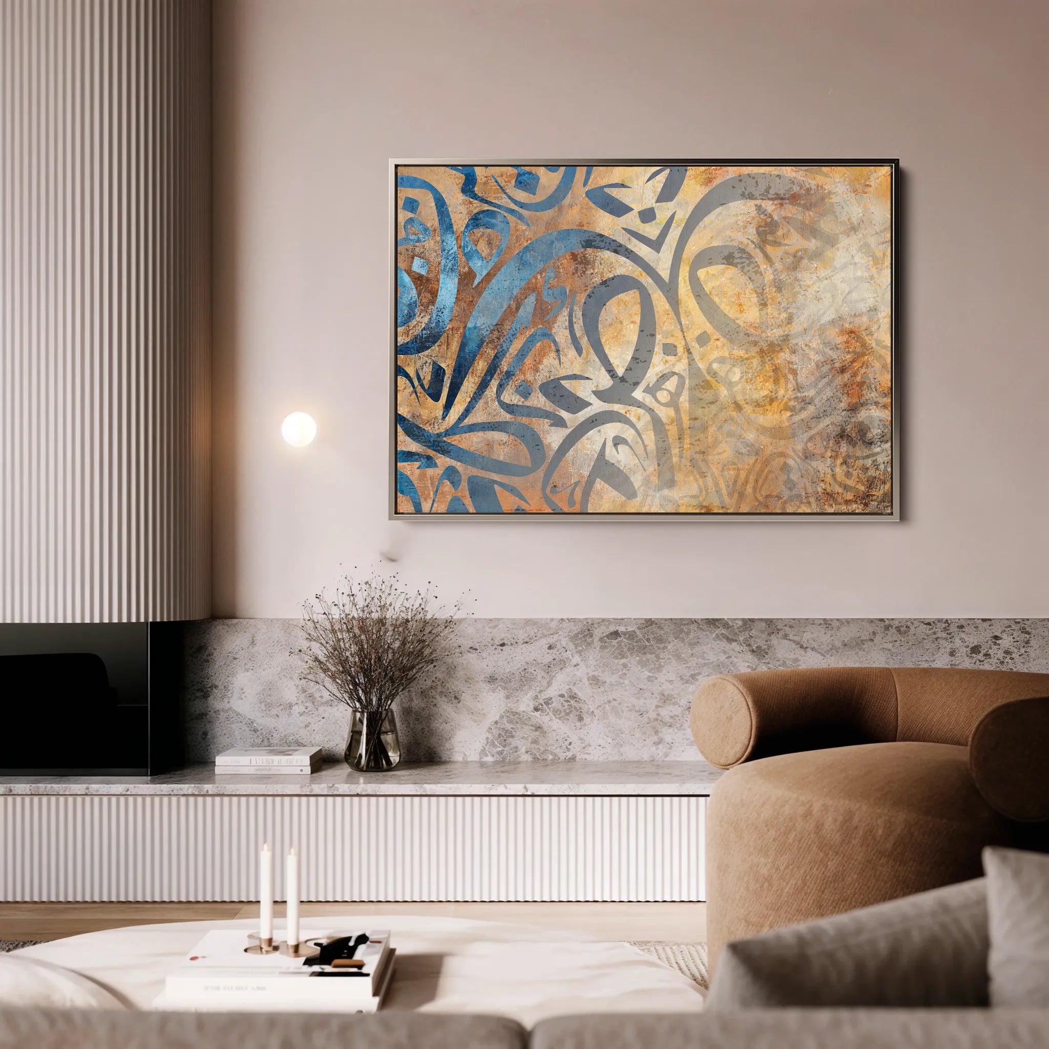 Islamic Canvas Wall Art WAD004-IS 90 x 60 cm / Stretched on hidden frame