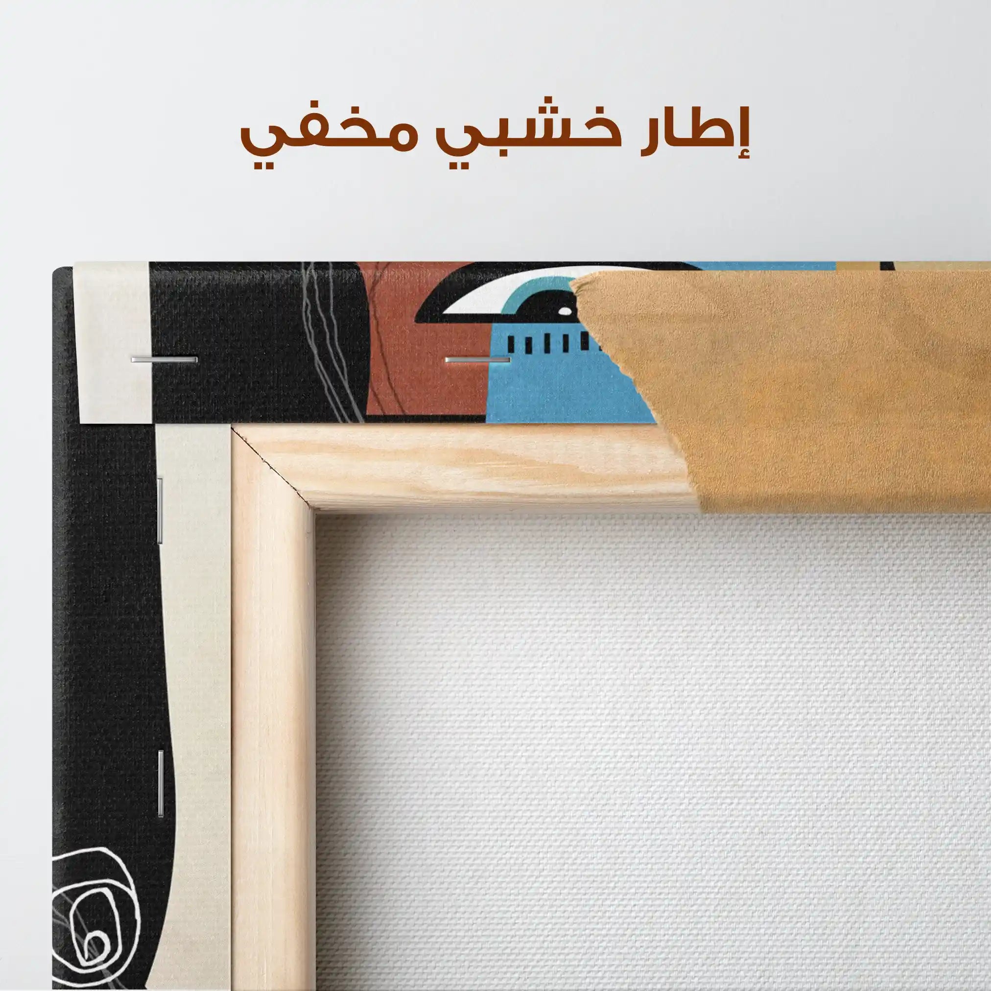 Portrait 004 Canvas Art 90 x 60 cm / Stretched on hidden frame