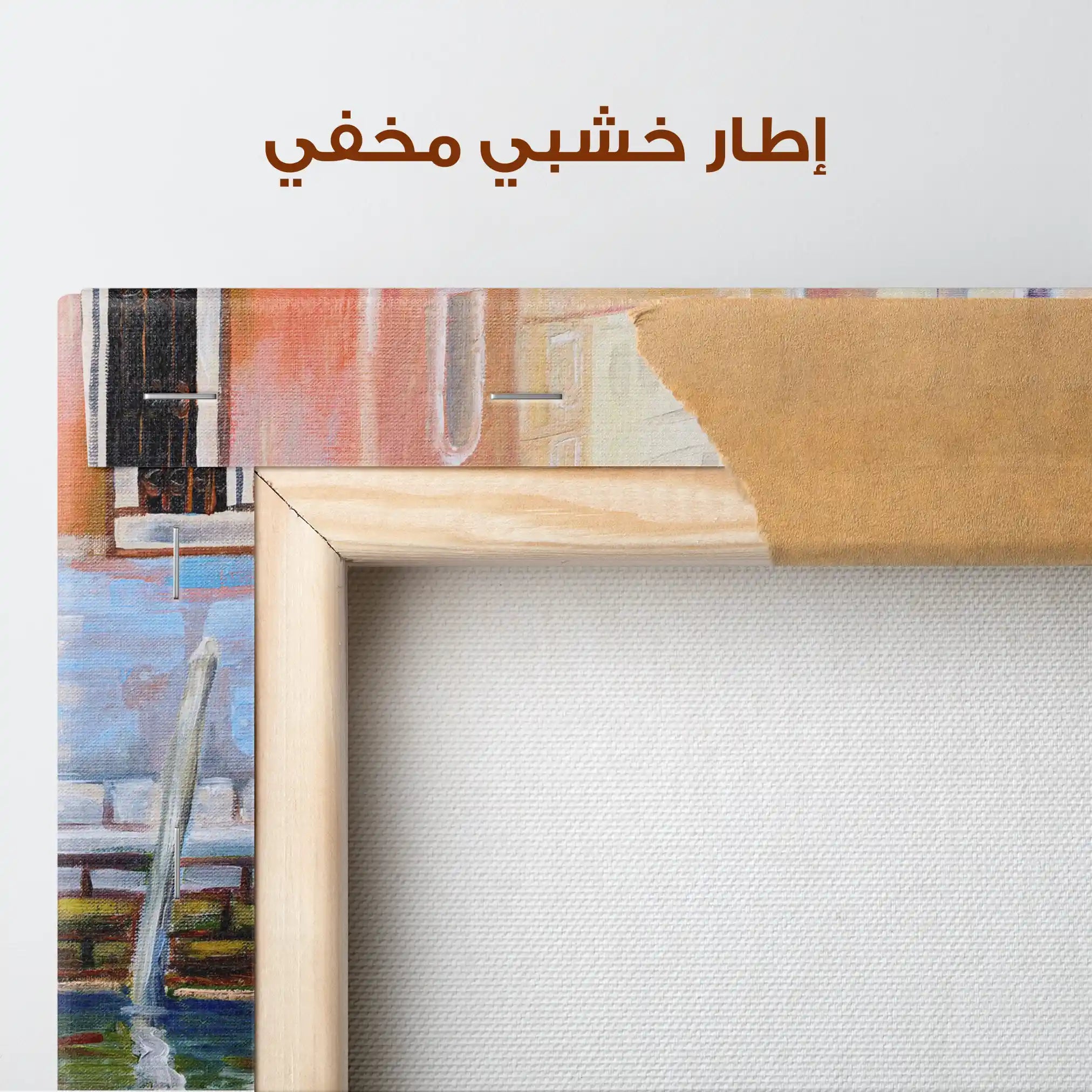 Landscape 005 Canvas Art 90 x 60 cm / Stretched on hidden frame