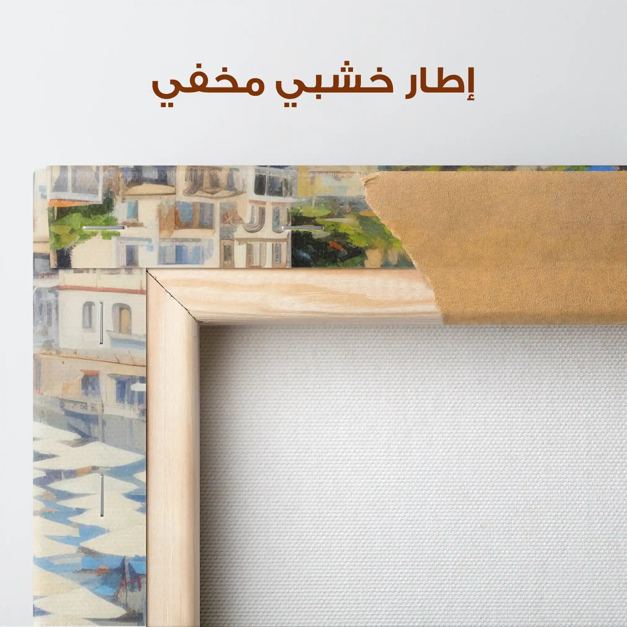 Landscape 006 Canvas Art 90 x 60 cm / Stretched on hidden frame
